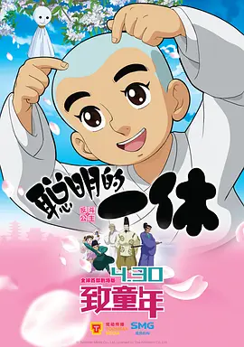 国内久久久久高清影视